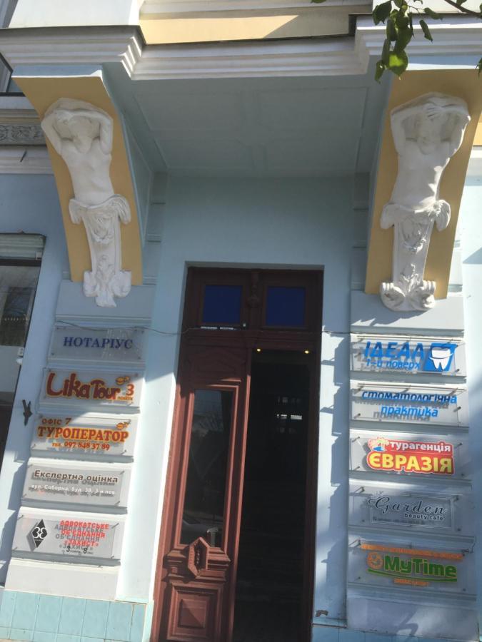 Beautiful Apartment In The Center Of Winnica Zewnętrze zdjęcie